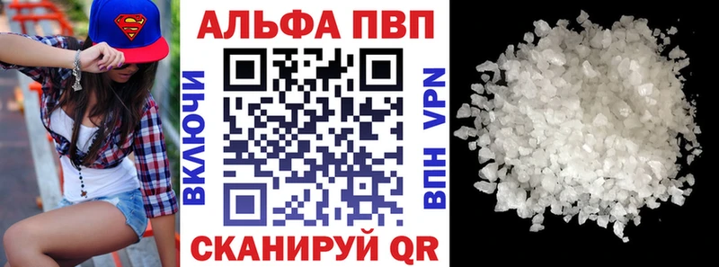 A PVP мука  Мышкин 