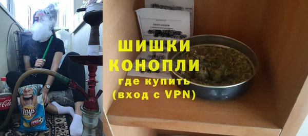 амфетамин Алзамай