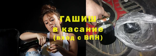 амфетамин Алзамай