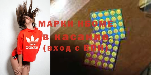 круглые Алексин