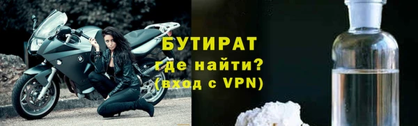 круглые Алексин