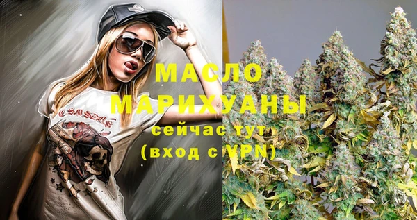 PSILOCYBIN Пролетарск