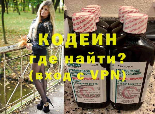 соль ск Приозерск