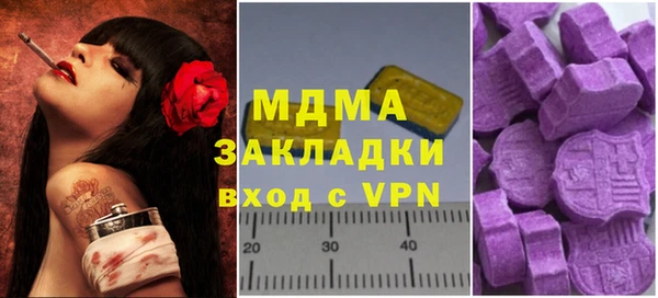 круглые Алексин