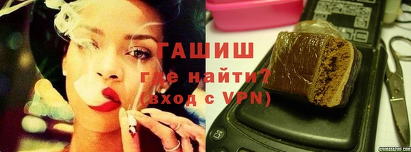 ПСИЛОЦИБИНОВЫЕ ГРИБЫ Алексеевка