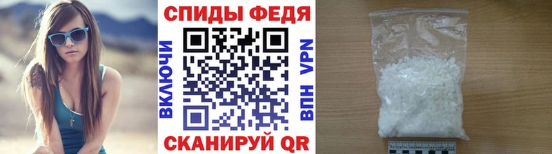 блэк спрут рабочий сайт  Мышкин  МЕТАМФЕТАМИН кристалл  купить закладку 