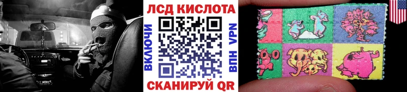 Марки NBOMe 1,8мг  где продают наркотики  ссылка на мегу   Мышкин 